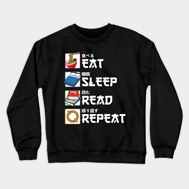 Eat Sleep Read Repeat Japanese Book Reader Gift Crewneck Sweatshirt by Alex21